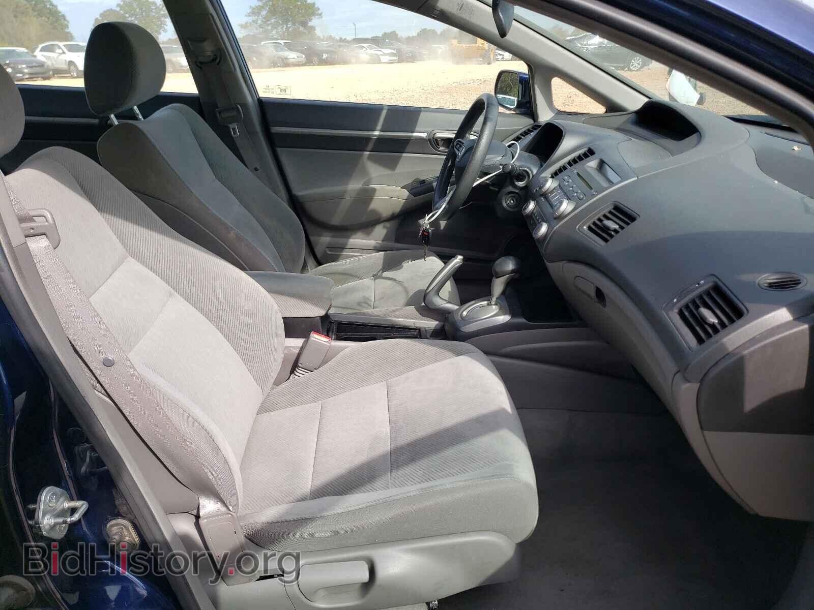 2011 HONDA CIVIC - VIN: 2HGFA1F88BH545356 - Фото 5