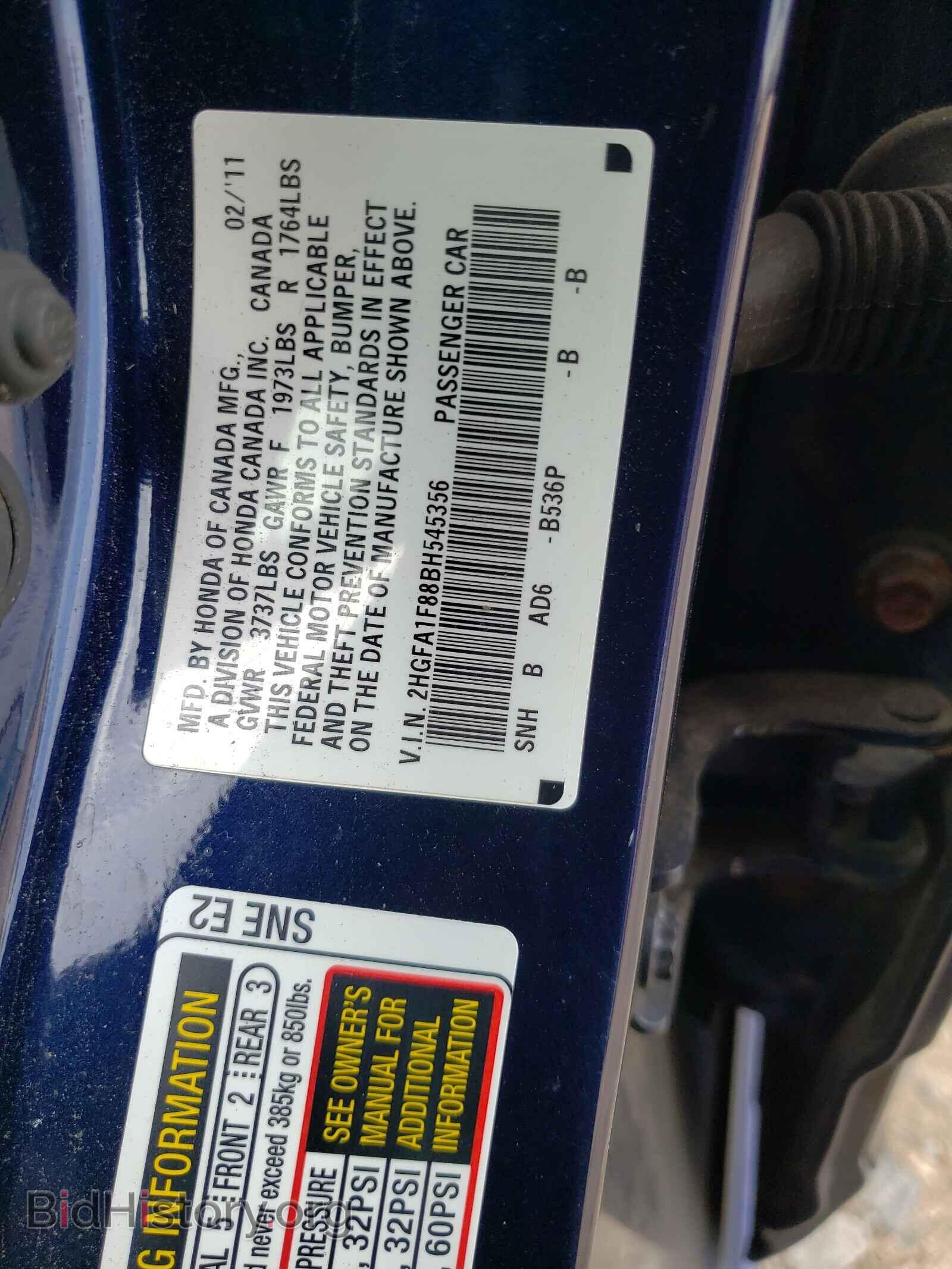 2011 HONDA CIVIC - VIN: 2HGFA1F88BH545356 - Фото 10