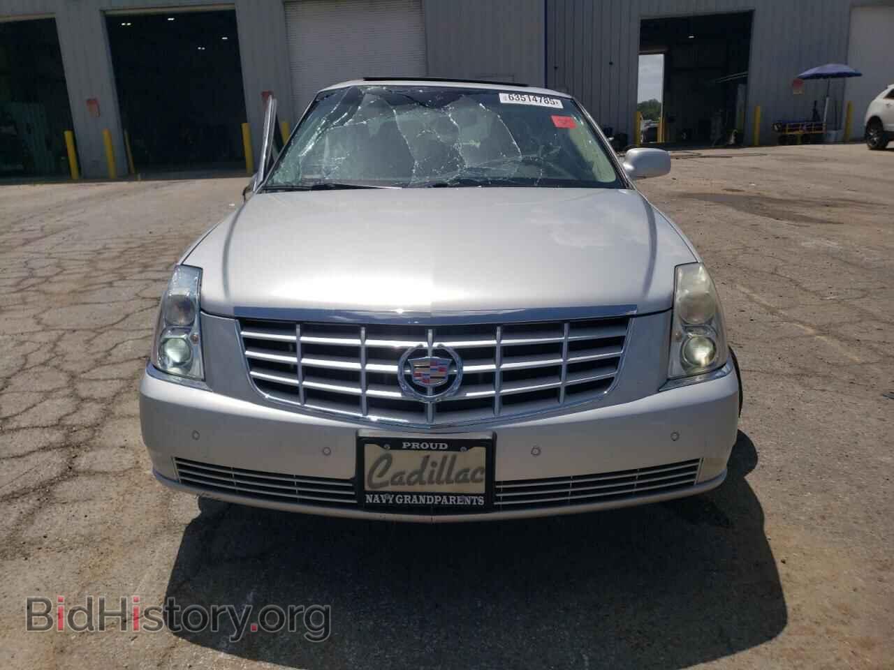 2011 CADILLAC DTS - VIN: 1G6KH5E65BU134125 - Фото 5