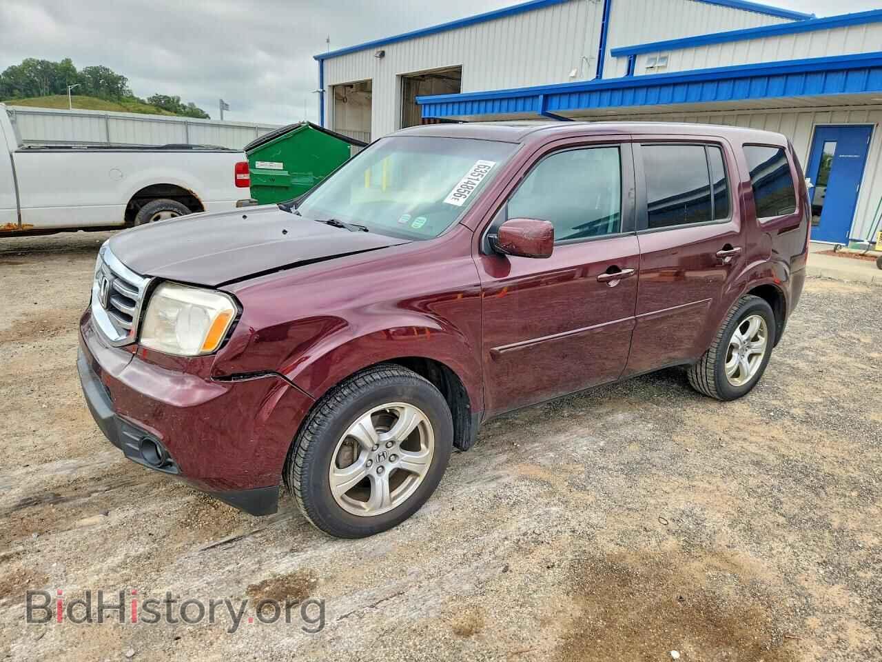 Photo 5FNYF4H56FB020062 - HONDA PILOT 2015