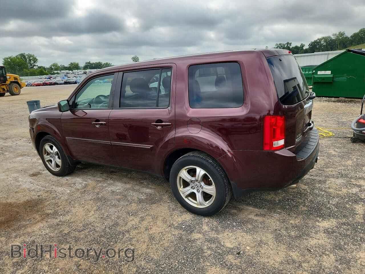 2015 HONDA PILOT - VIN: 5FNYF4H56FB020062 - Photo 2