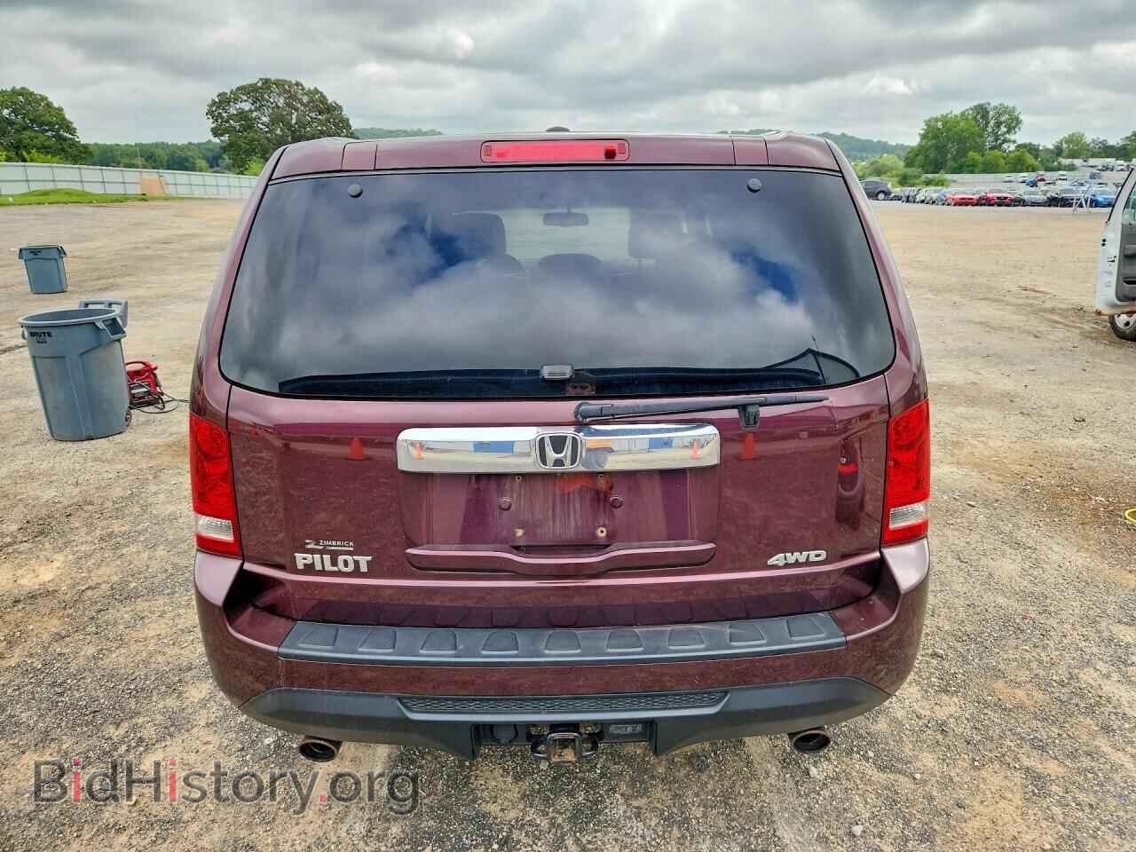 2015 HONDA PILOT - VIN: 5FNYF4H56FB020062 - Photo 6