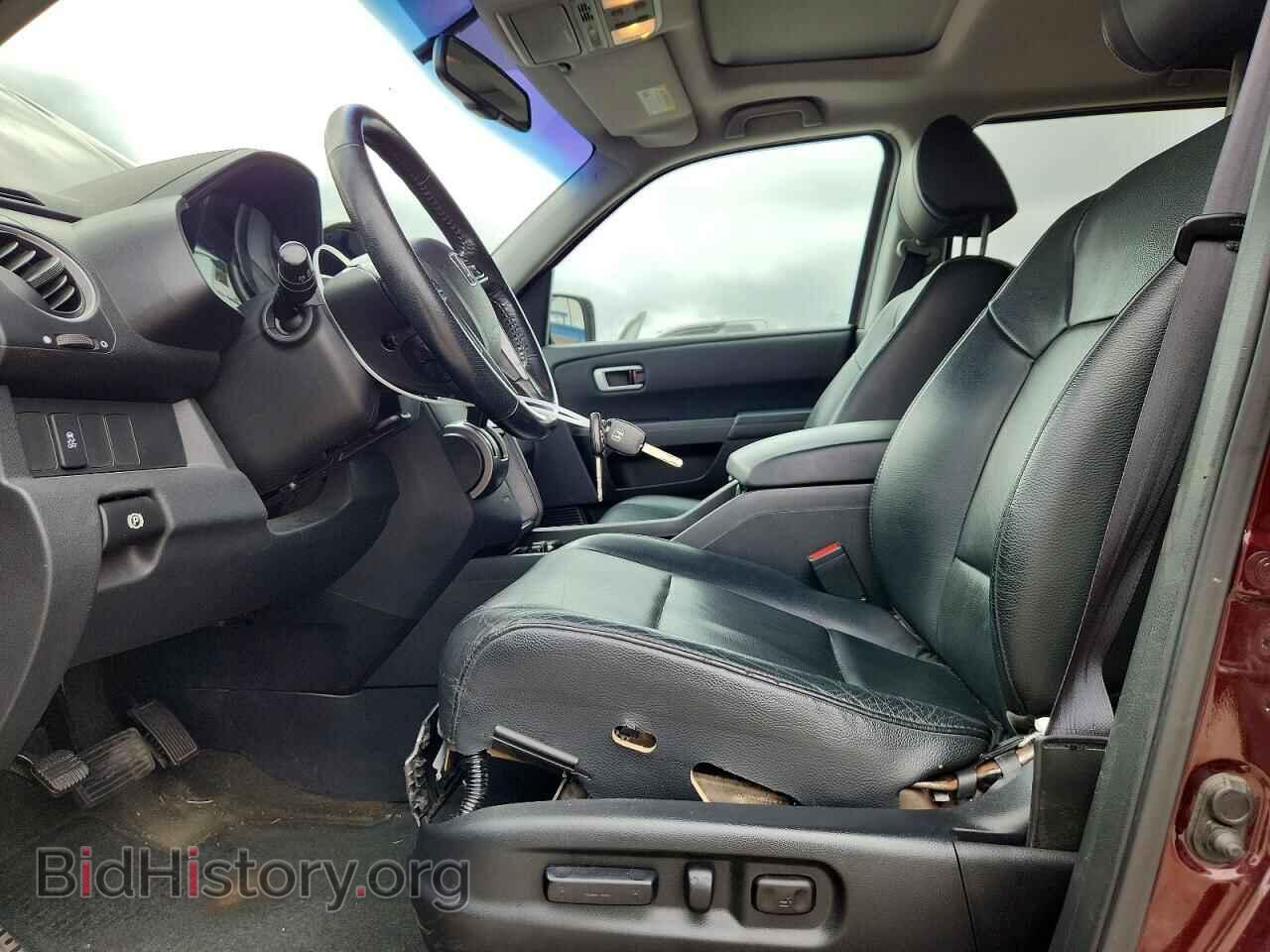 2015 HONDA PILOT - VIN: 5FNYF4H56FB020062 - Photo 7