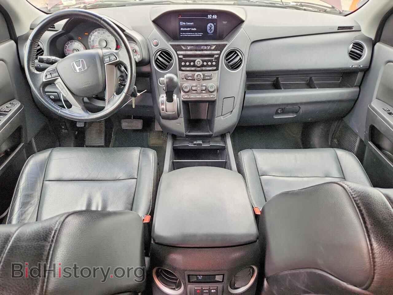 2015 HONDA PILOT - VIN: 5FNYF4H56FB020062 - Photo 8