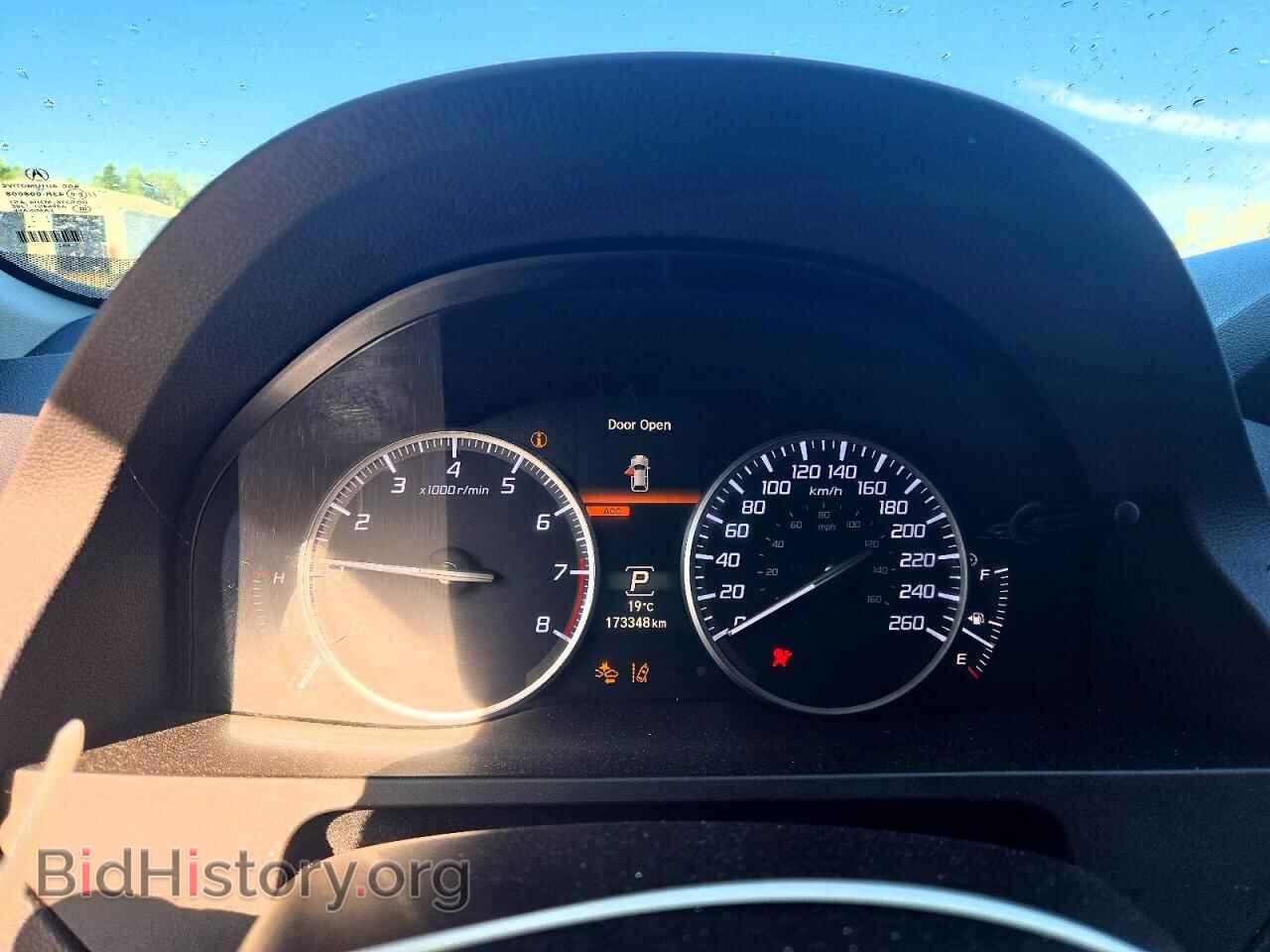 2017 ACURA RDX - VIN: 5J8TB4H79HL804065 - Фото 9