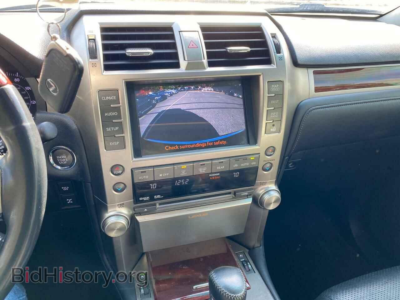 2013 LEXUS GX - VIN: JTJBM7FX7D5053066 - Фото 10