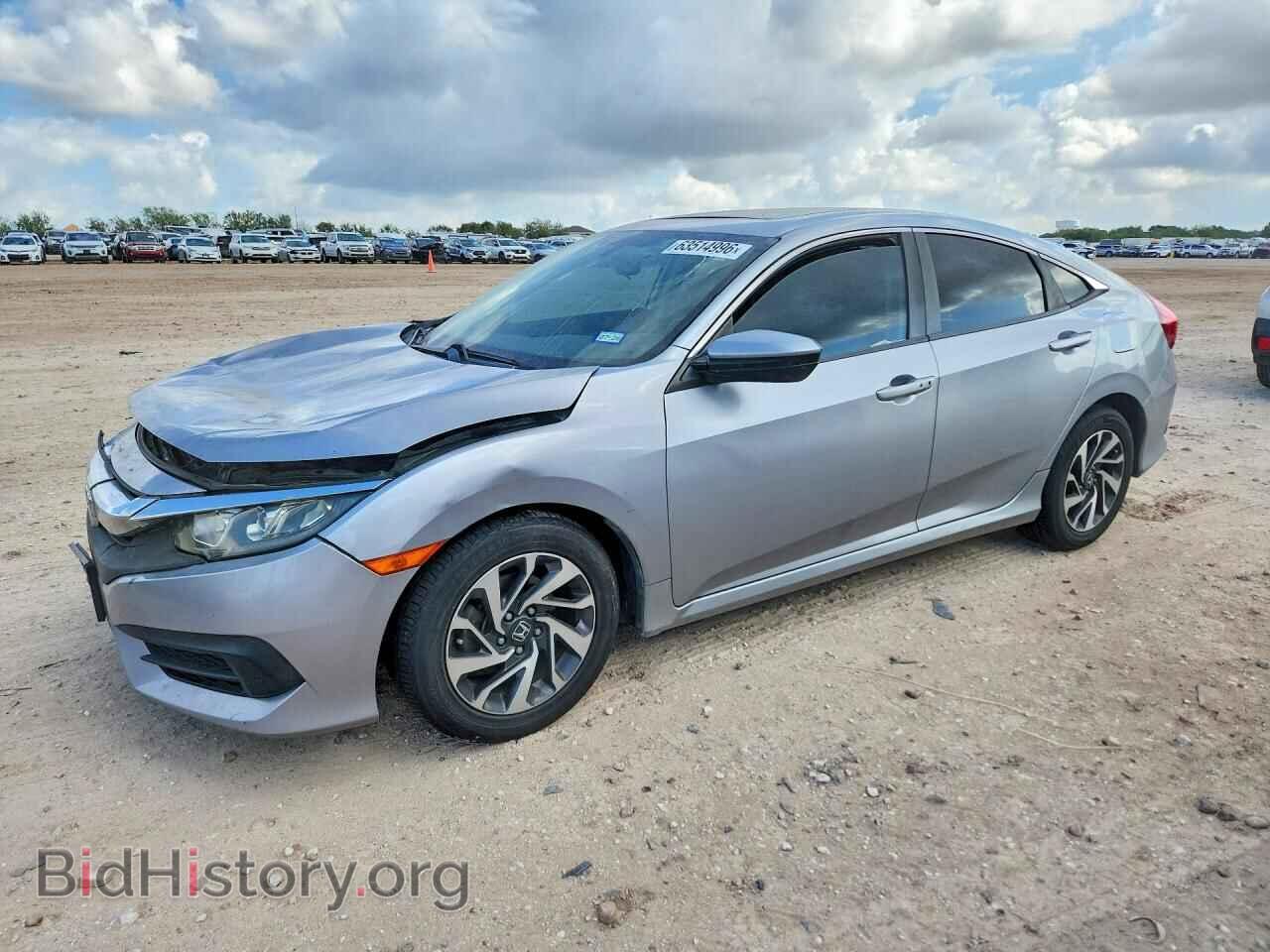 Фотография 19XFC2F78HE045434 - HONDA CIVIC 2017