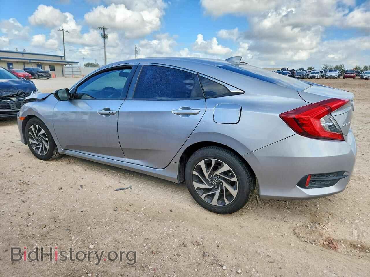 2017 HONDA CIVIC - VIN: 19XFC2F78HE045434 - Фото 2