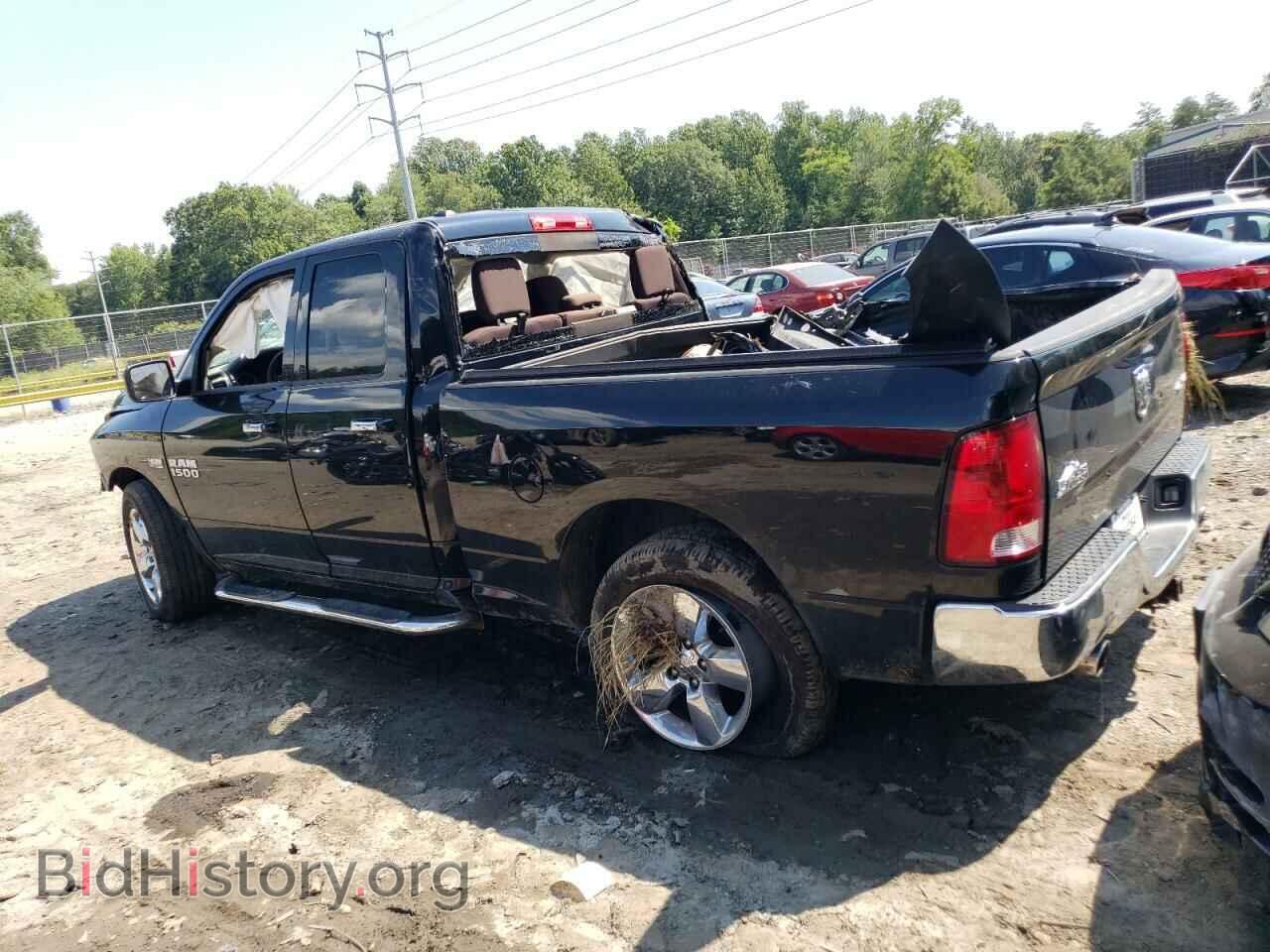 2014 RAM 1500 - VIN: 1C6RR7GT6ES138750 - Фото 2