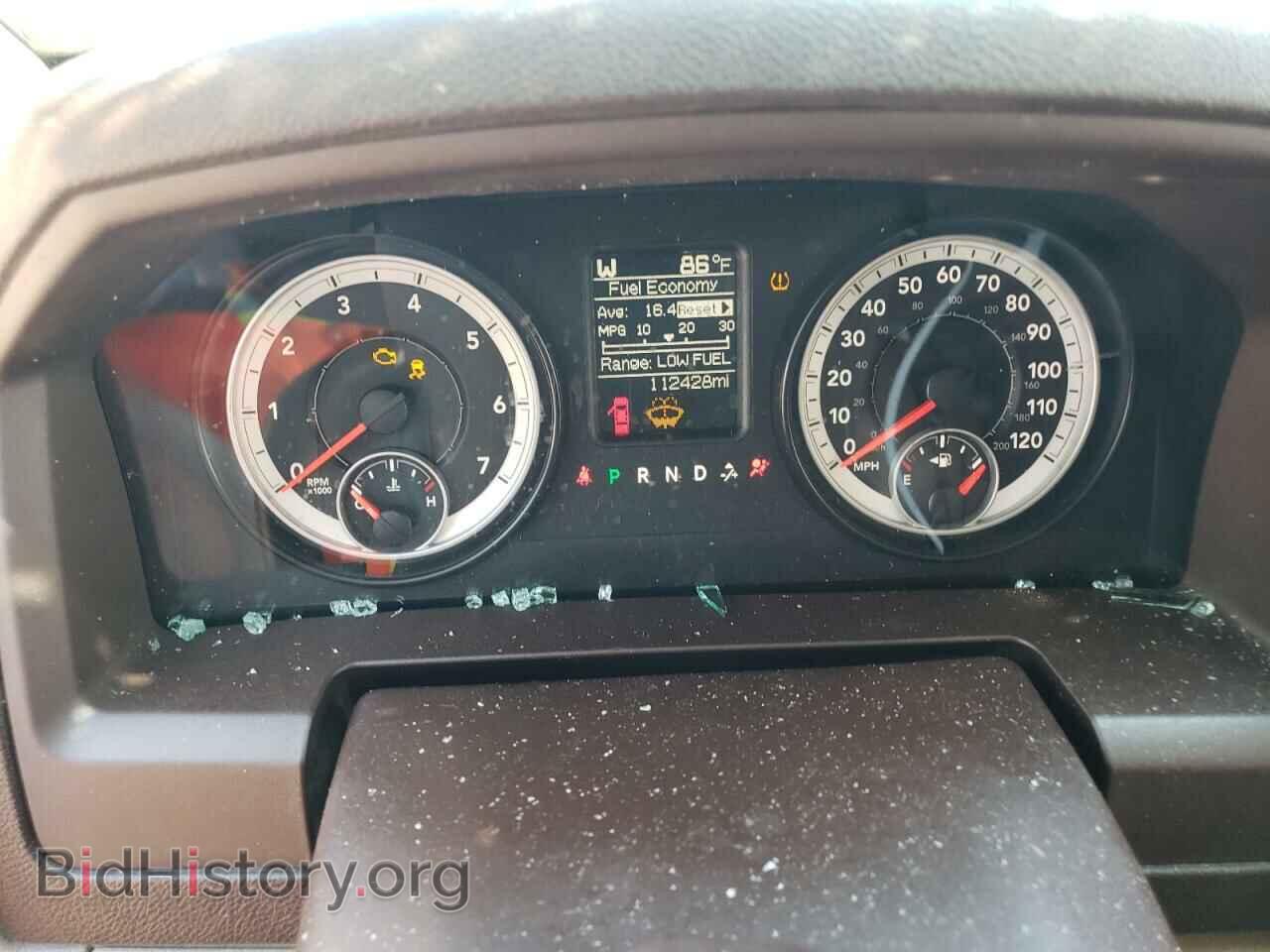 2014 RAM 1500 - VIN: 1C6RR7GT6ES138750 - Фото 9