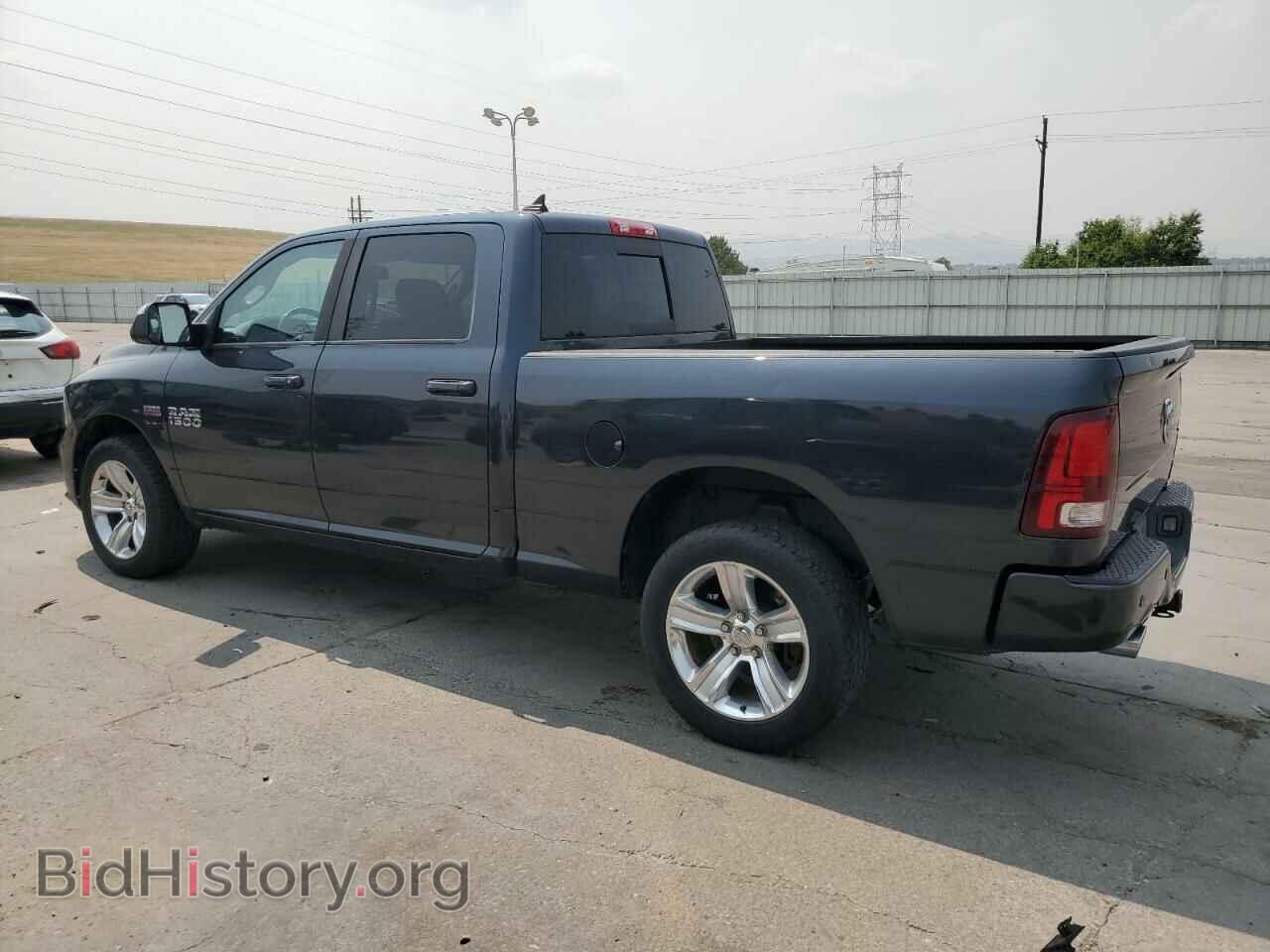 2015 RAM 1500 - VIN: 1C6RR7UT1FS539368 - Фото 2