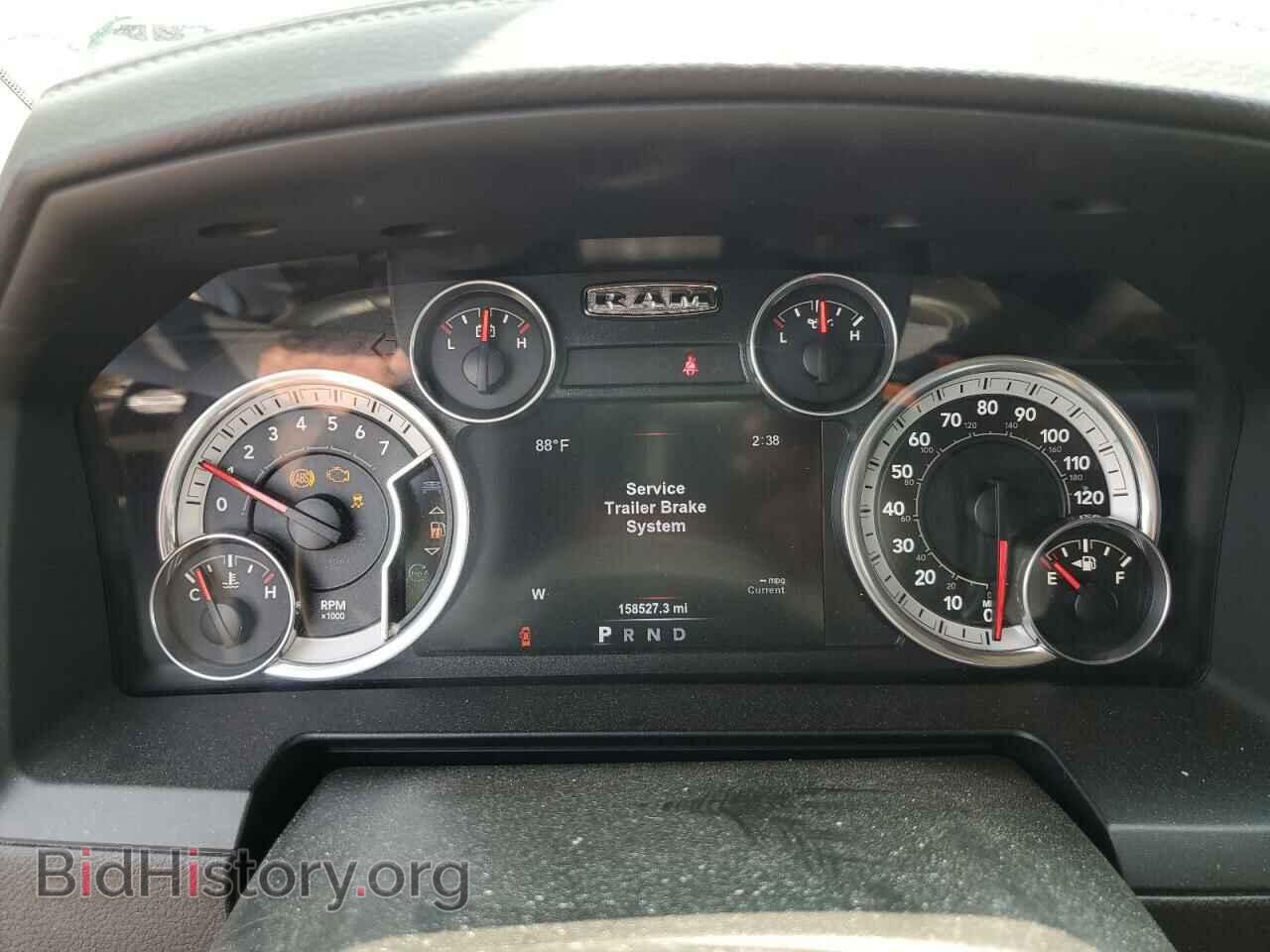 2015 RAM 1500 - VIN: 1C6RR7UT1FS539368 - Фото 9