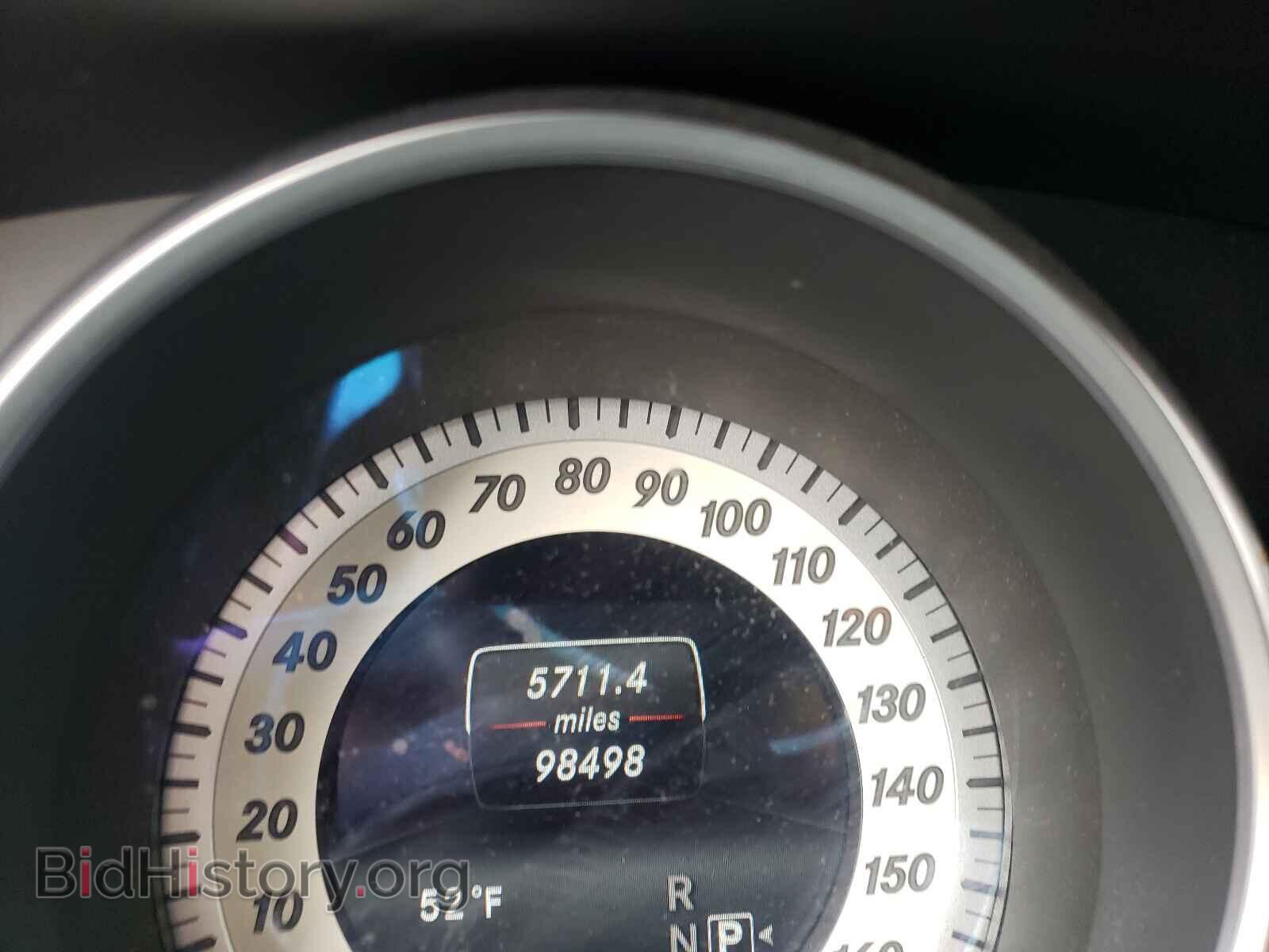 2015 MERCEDES-BENZ E-CLASS - VIN: WDDHF8JB1FB160780 - Фото 8
