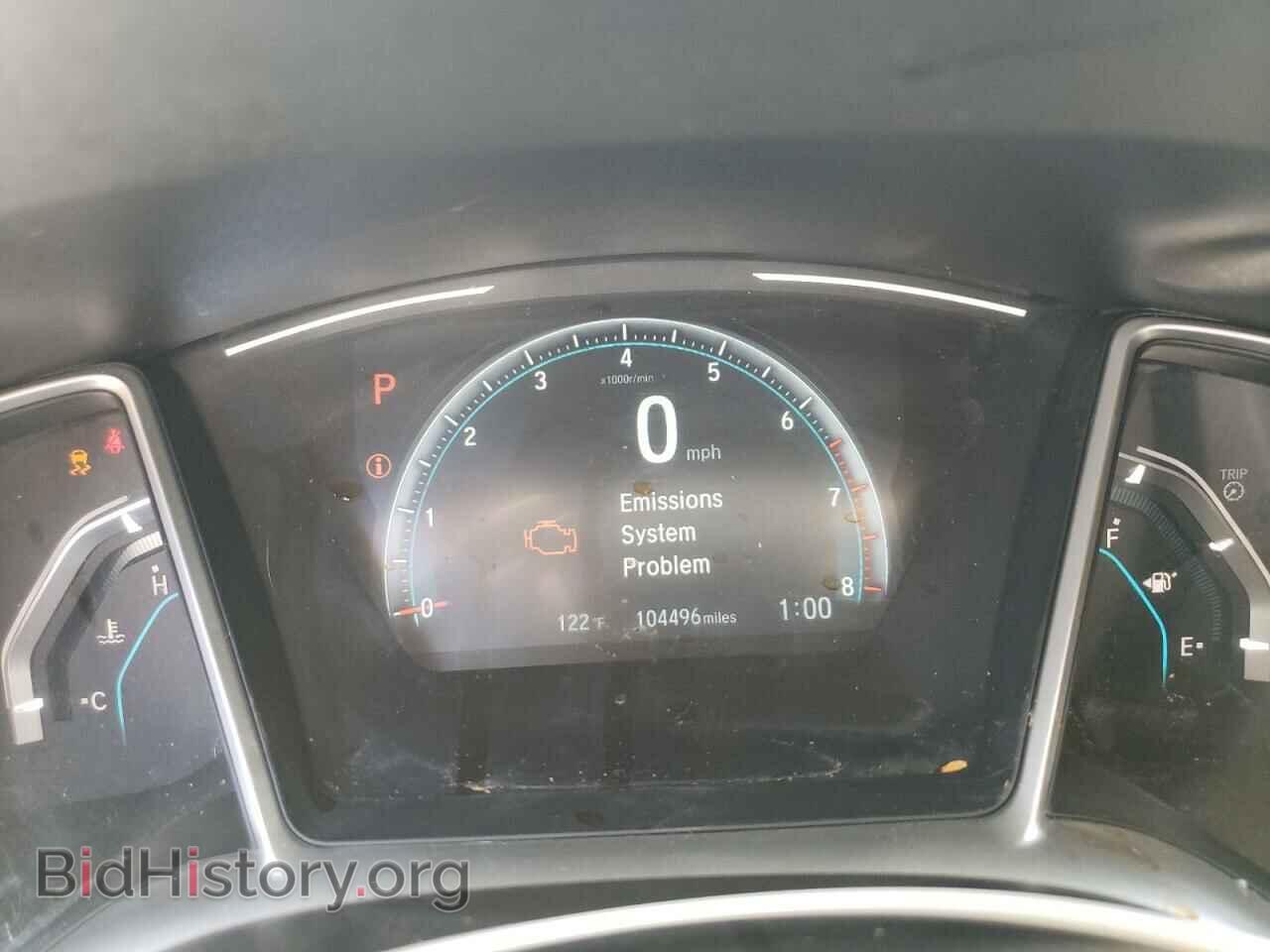 2017 HONDA CIVIC - VIN: 2HGFC1F33HH646697 - Фото 9