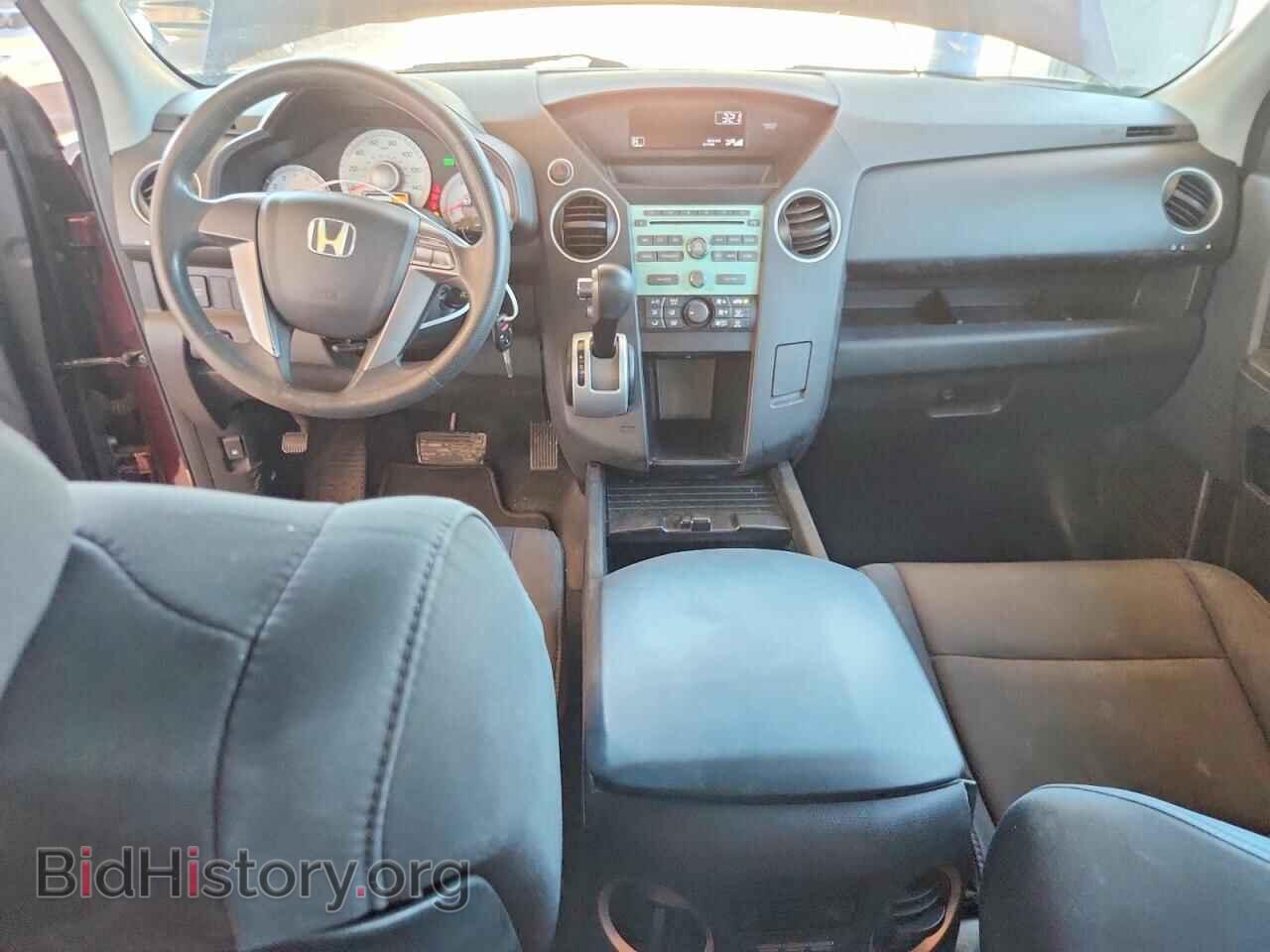 2010 HONDA PILOT - VIN: 5FNYF3H27AB021410 - Фото 8