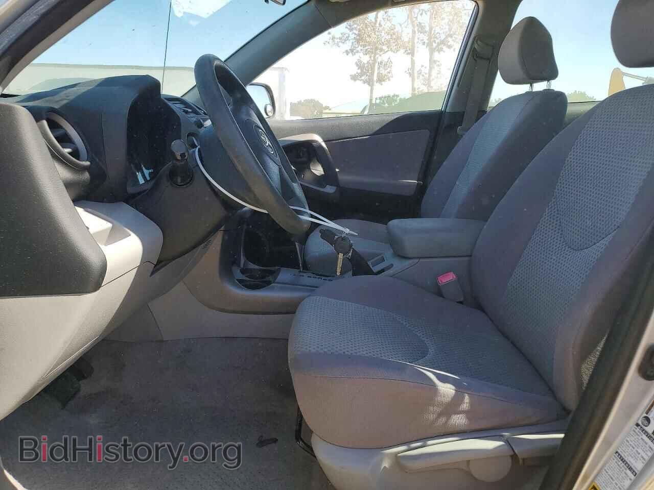 2007 TOYOTA RAV4 - VIN: JTMBD33VX75061486 - Фото 7
