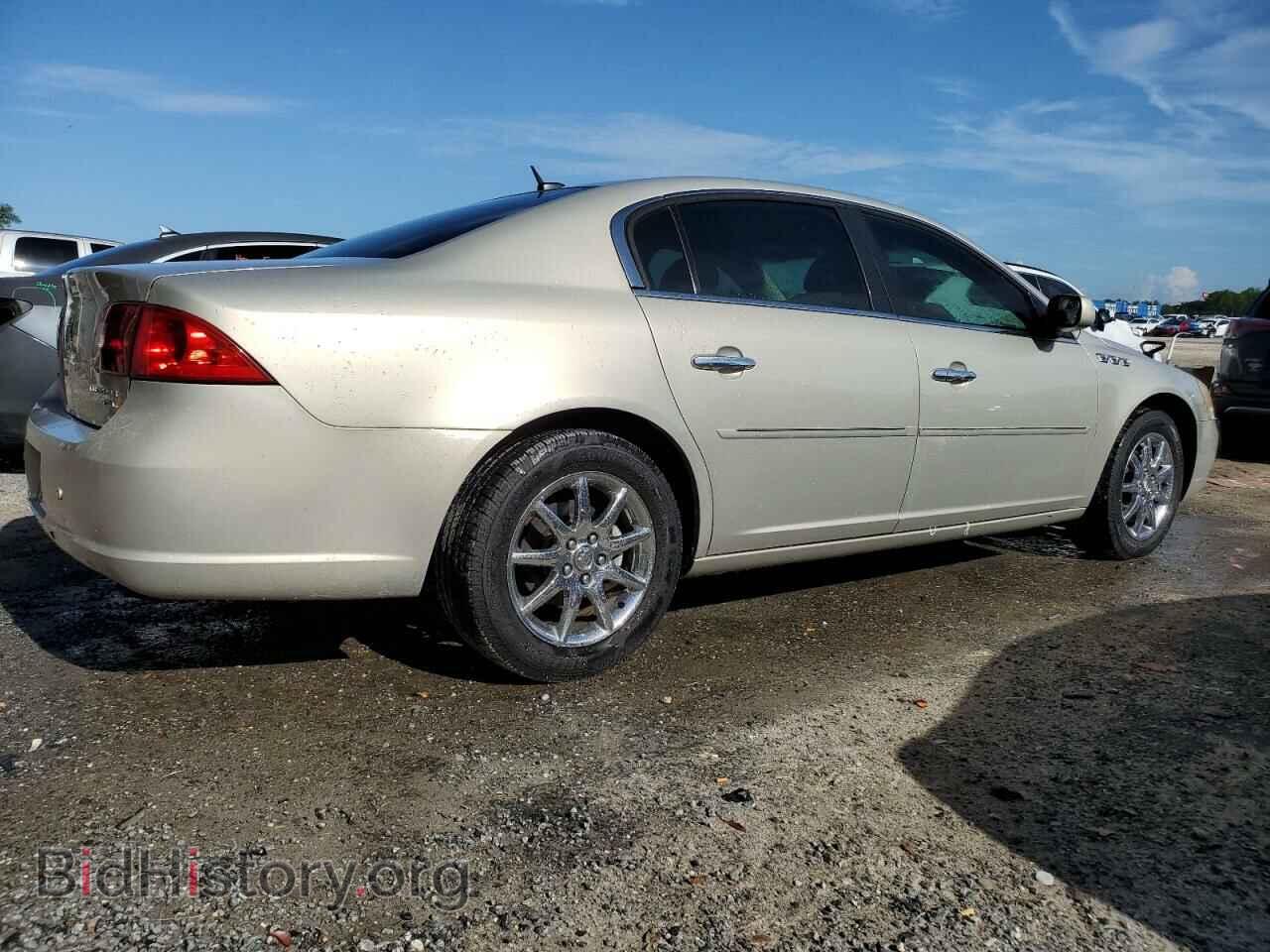 2007 BUICK LUCERNE - VIN: 1G4HD57207U150619 - Фото 3