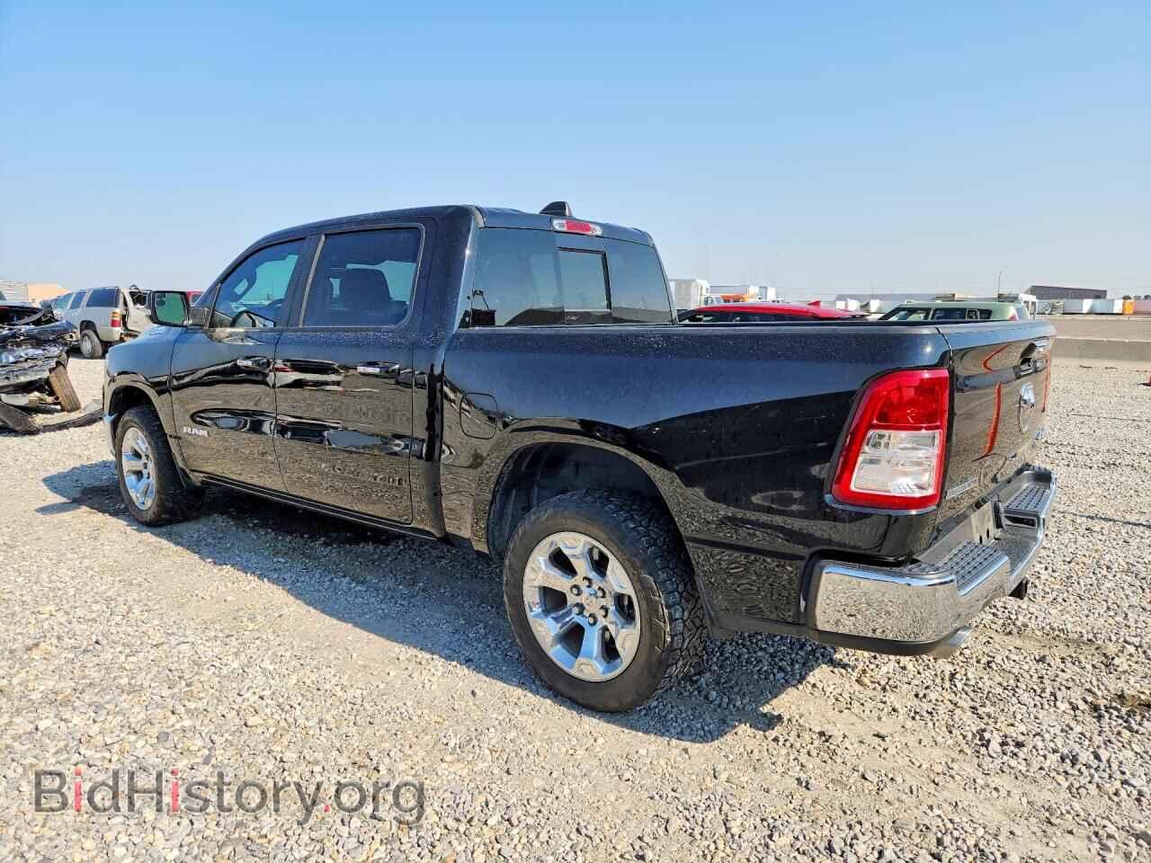 2020 RAM 1500 - VIN: 1C6SRFFT0LN176130 - Фото 2