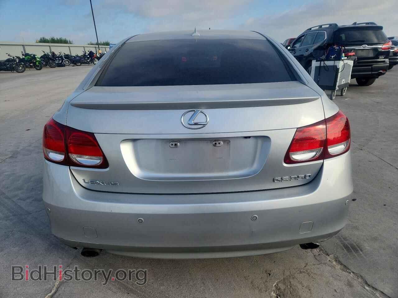 2008 LEXUS GS350 - VIN: JTHBE96S880037640 - Фото 6