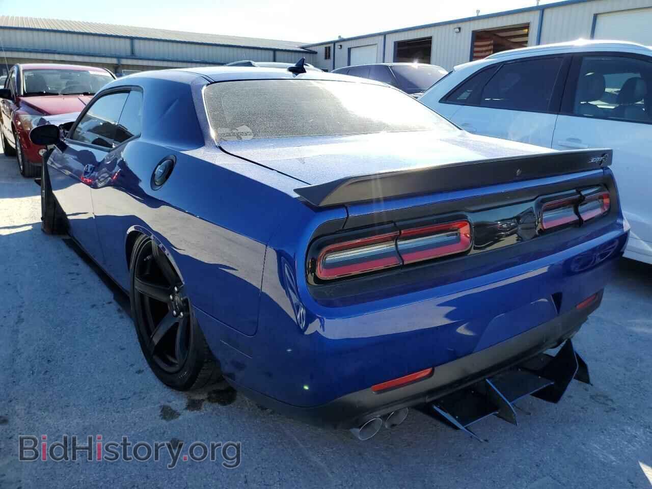 2021 DODGE CHALLENGER - VIN: 2C3CDZC90MH630560 - Фото 3