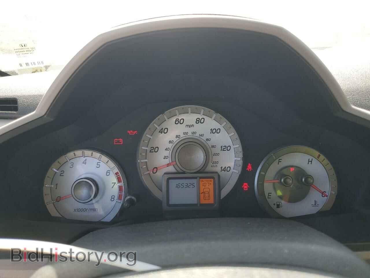 2013 HONDA PILOT - VIN: 5FNYF3H44DB016445 - Фото 9