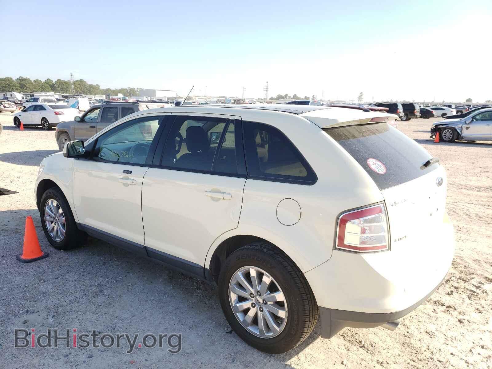 2007 FORD EDGE - VIN: 2FMDK39C07BB65691 - Фото 3