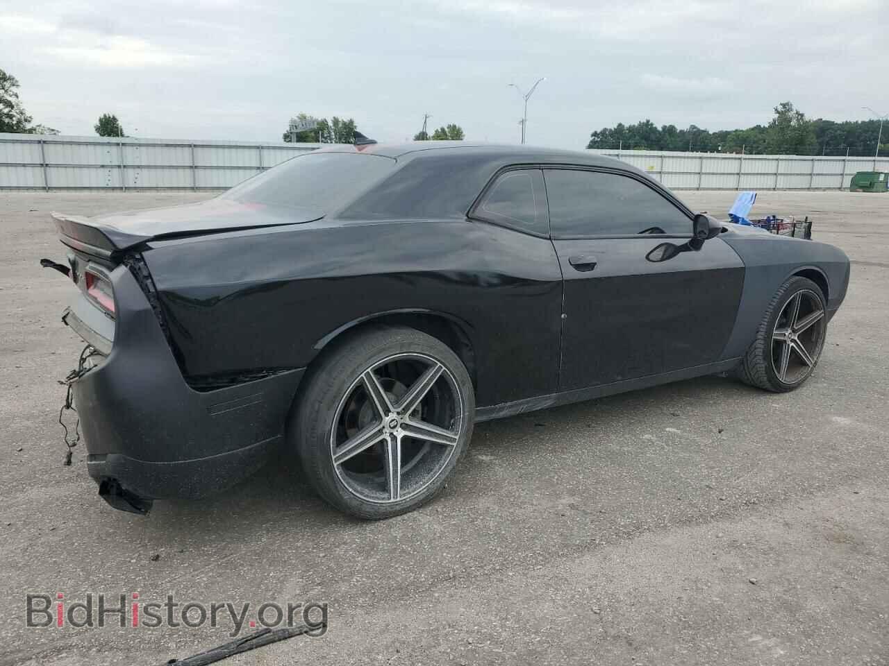 2017 DODGE CHALLENGER - VIN: 2C3CDZGG2HH555892 - Фото 3