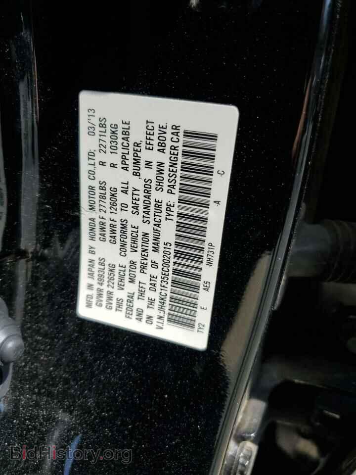 2014 ACURA RLX - VIN: JH4KC1F35EC002015 - Photo 12