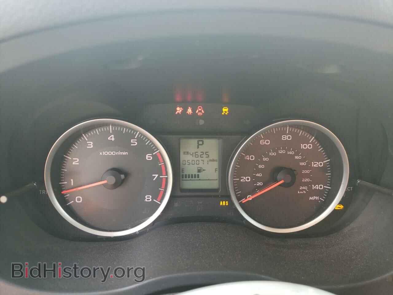 2016 SUBARU FORESTER - VIN: JF2SJADC5GH525231 - Фото 9