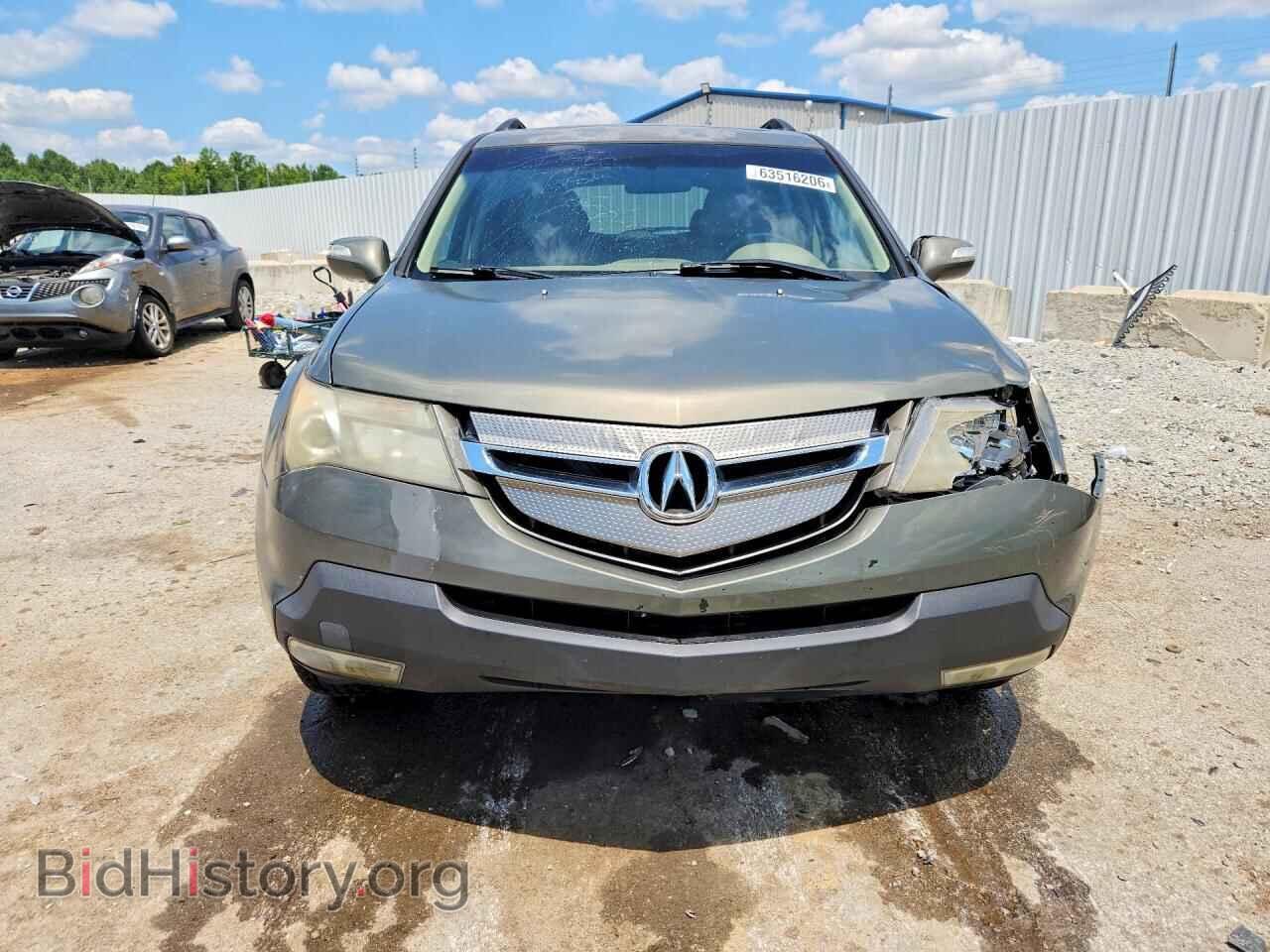 2007 ACURA MDX - VIN: 2HNYD28297H508086 - Фото 5