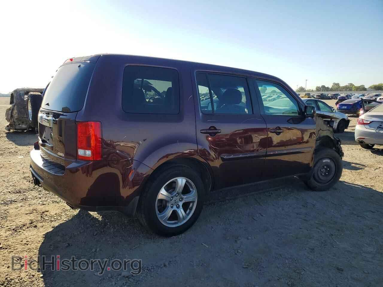 2015 HONDA PILOT - VIN: 5FNYF4H55FB043381 - Photo 3