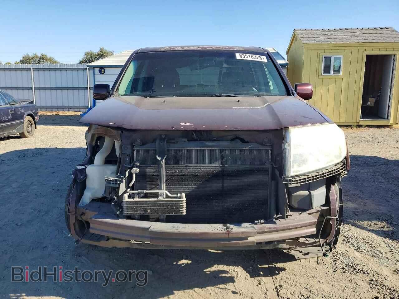 2015 HONDA PILOT - VIN: 5FNYF4H55FB043381 - Photo 5