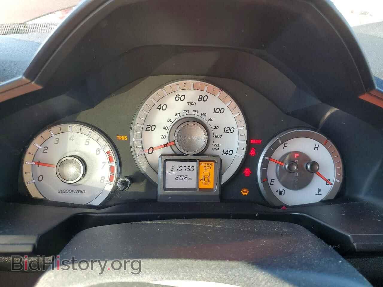 2015 HONDA PILOT - VIN: 5FNYF4H55FB043381 - Photo 9