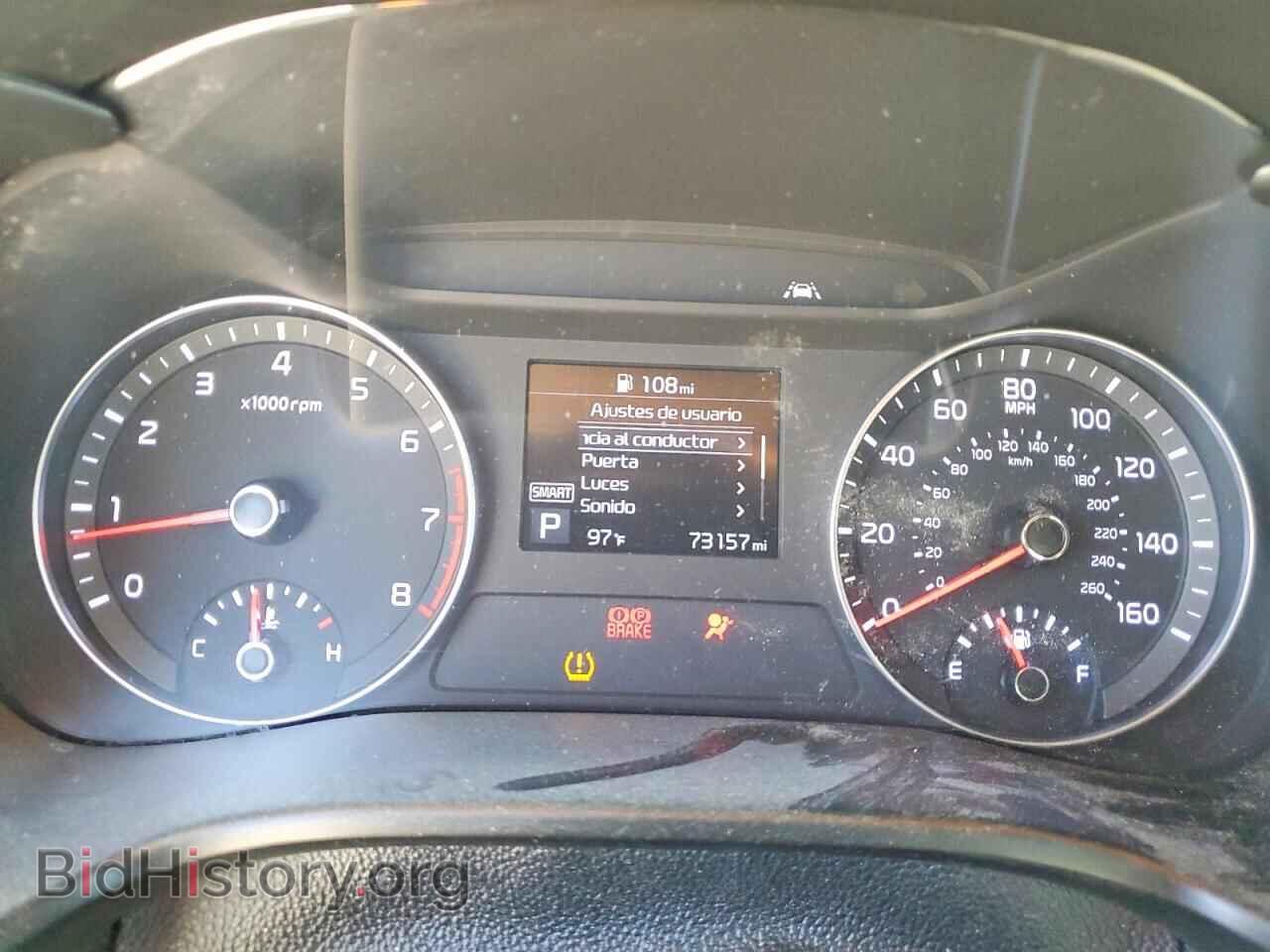 2020 KIA FORTE - VIN: 3KPF34AD0LE255012 - Photo 9
