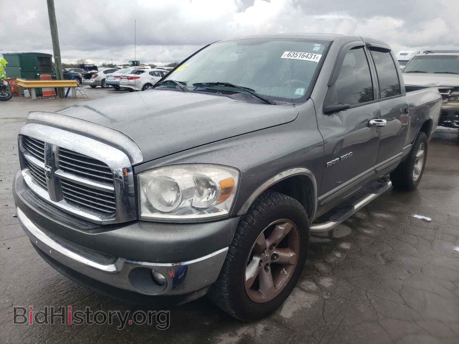 2007 DODGE RAM 1500 - VIN: 1D7HA18P87J510355 - Фото 2