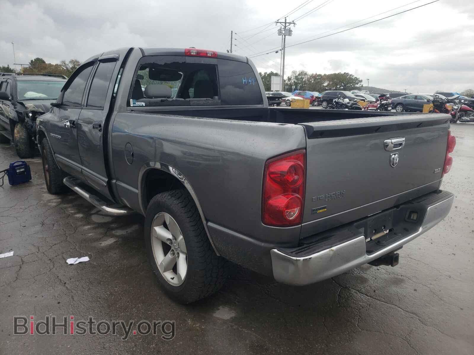 2007 DODGE RAM 1500 - VIN: 1D7HA18P87J510355 - Фото 3
