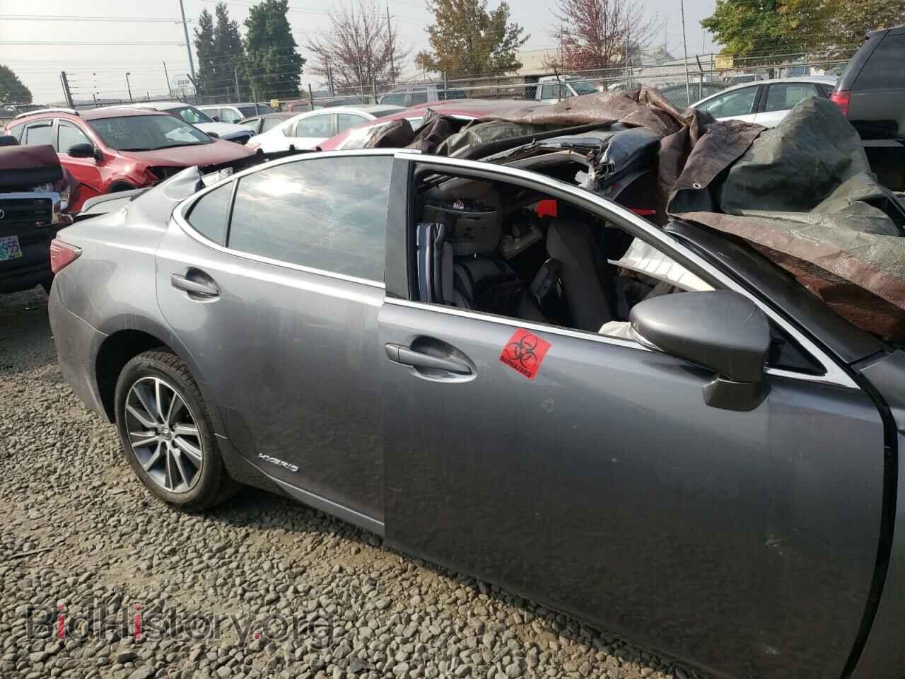 2017 LEXUS ES300 - VIN: JTHBW1GG3H2135228 - Фото 9