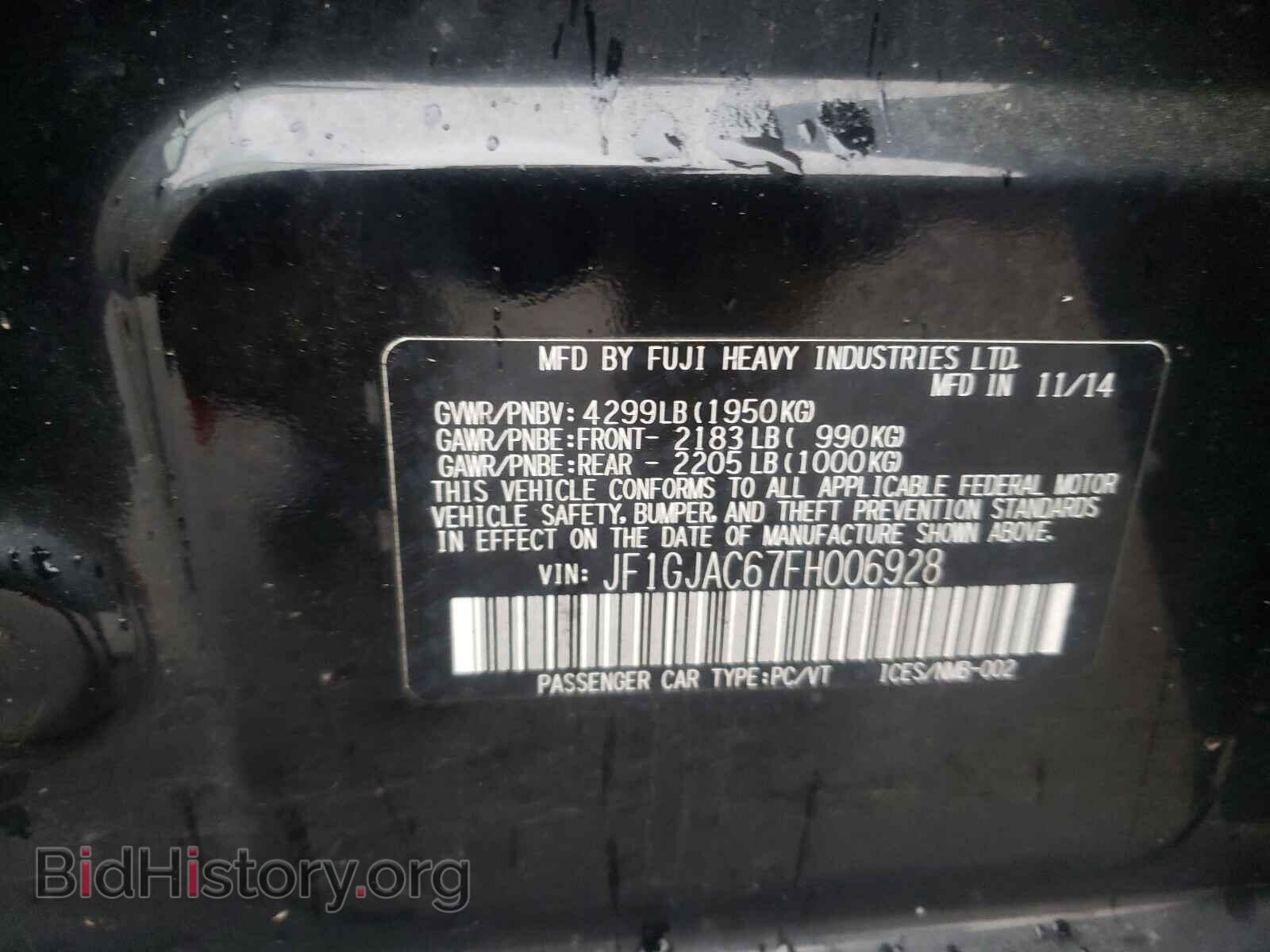 2015 SUBARU IMPREZA - VIN: JF1GJAC67FH006928 - Фото 10