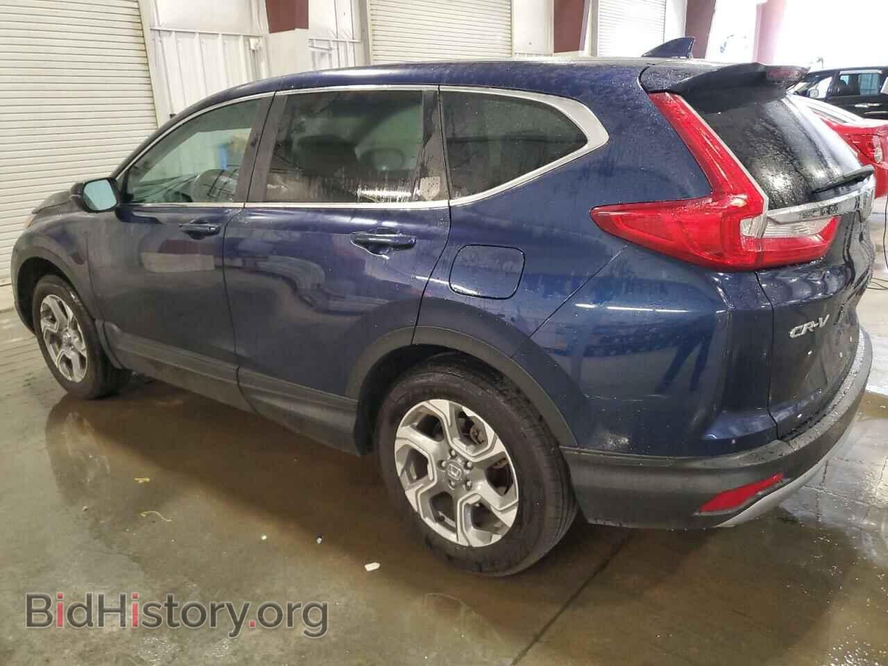2018 HONDA CRV - VIN: 7FARW2H82JE071557 - Фото 2