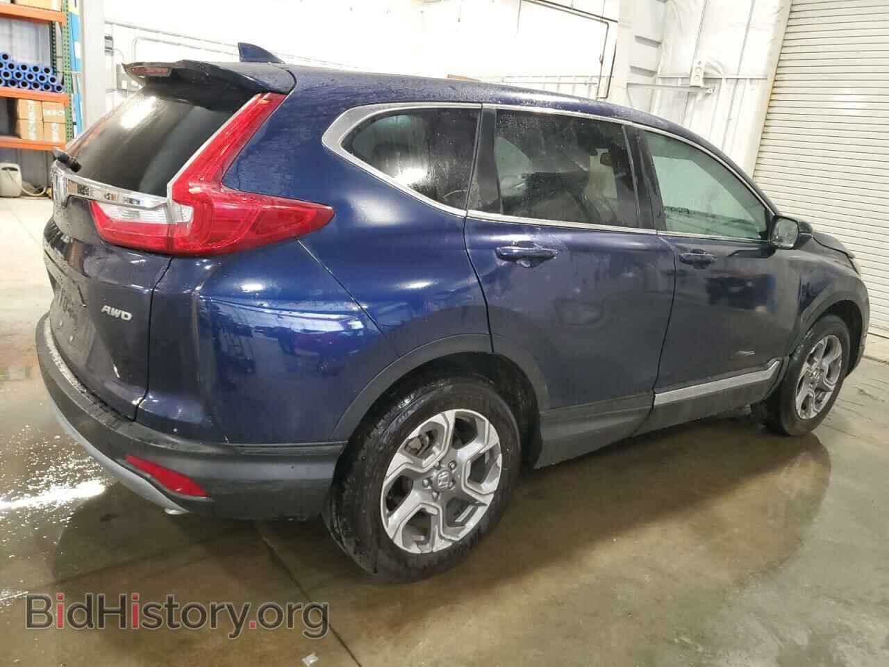 2018 HONDA CRV - VIN: 7FARW2H82JE071557 - Фото 3