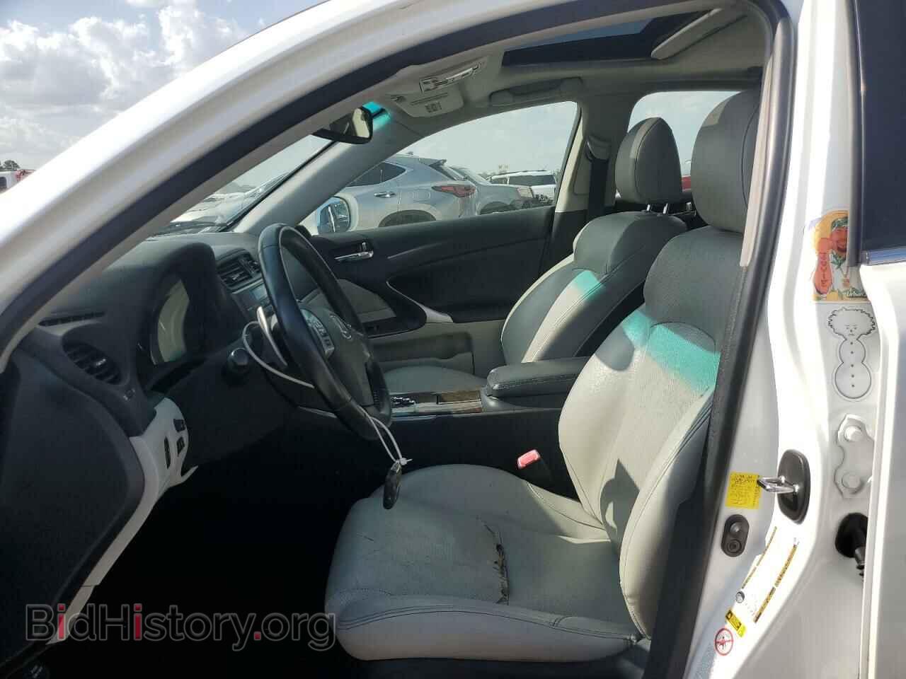 2013 LEXUS IS - VIN: JTHBF5C22D5189016 - Фото 7
