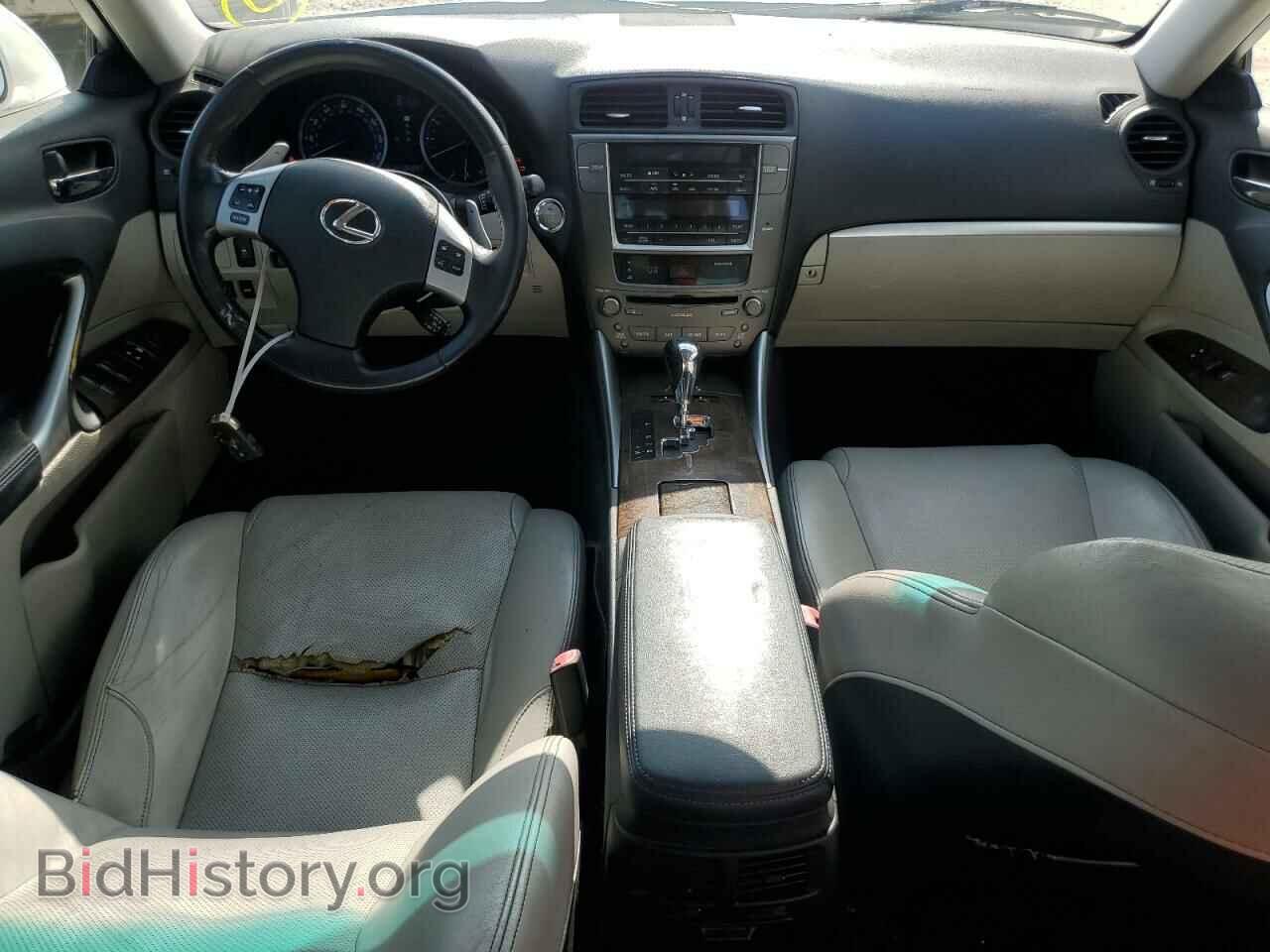 2013 LEXUS IS - VIN: JTHBF5C22D5189016 - Фото 8