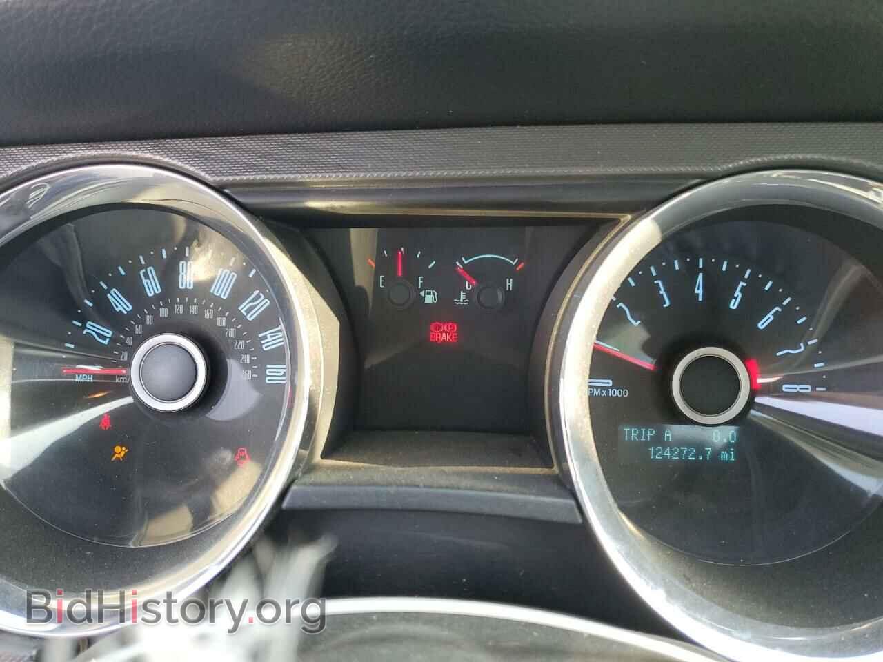 2014 FORD ALL Models - VIN: 1ZVBP8AM5E5283930 - Фото 9