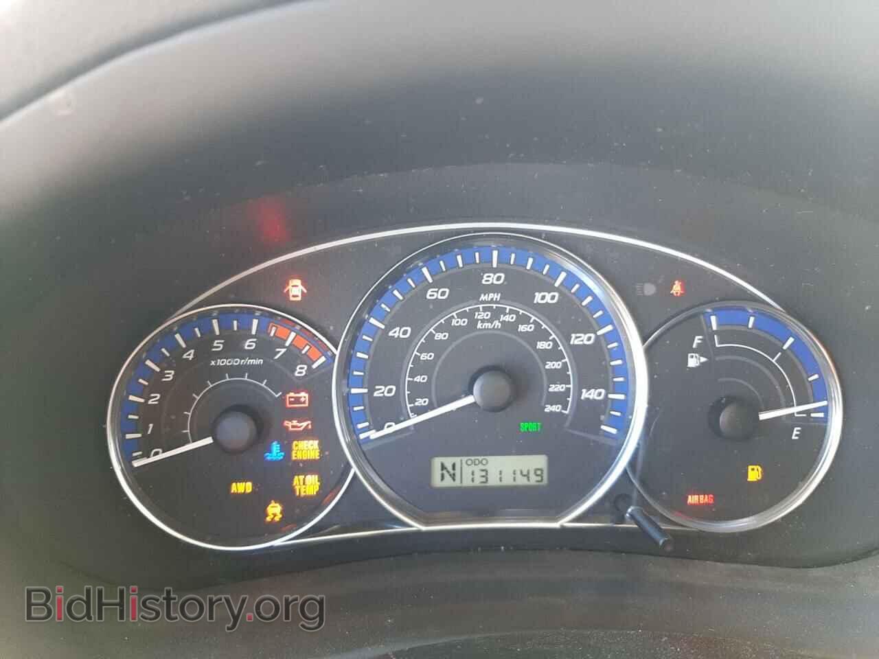 2011 SUBARU FORESTER - VIN: JF2SHBBC3BH774091 - Фото 8