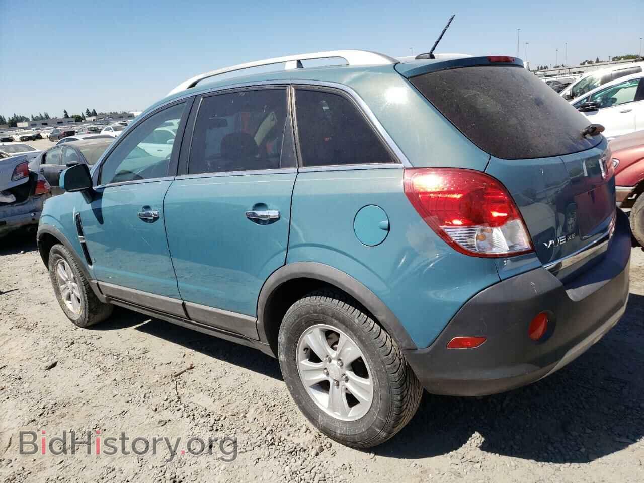 2008 SATURN VUE - VIN: 3GSCL33P38S598432 - Фото 2