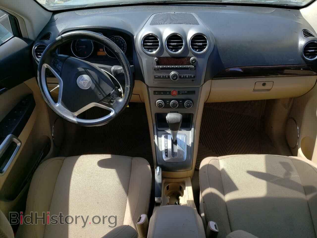 2008 SATURN VUE - VIN: 3GSCL33P38S598432 - Фото 8