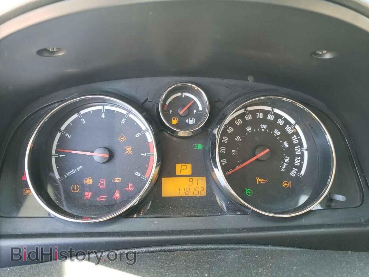 2008 SATURN VUE - VIN: 3GSCL33P38S598432 - Фото 9