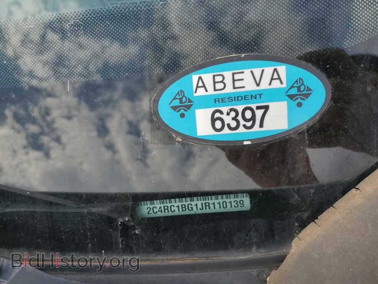 2018 CHRYSLER PACIFICA - VIN: 2C4RC1BG1JR110139 - Фото 13