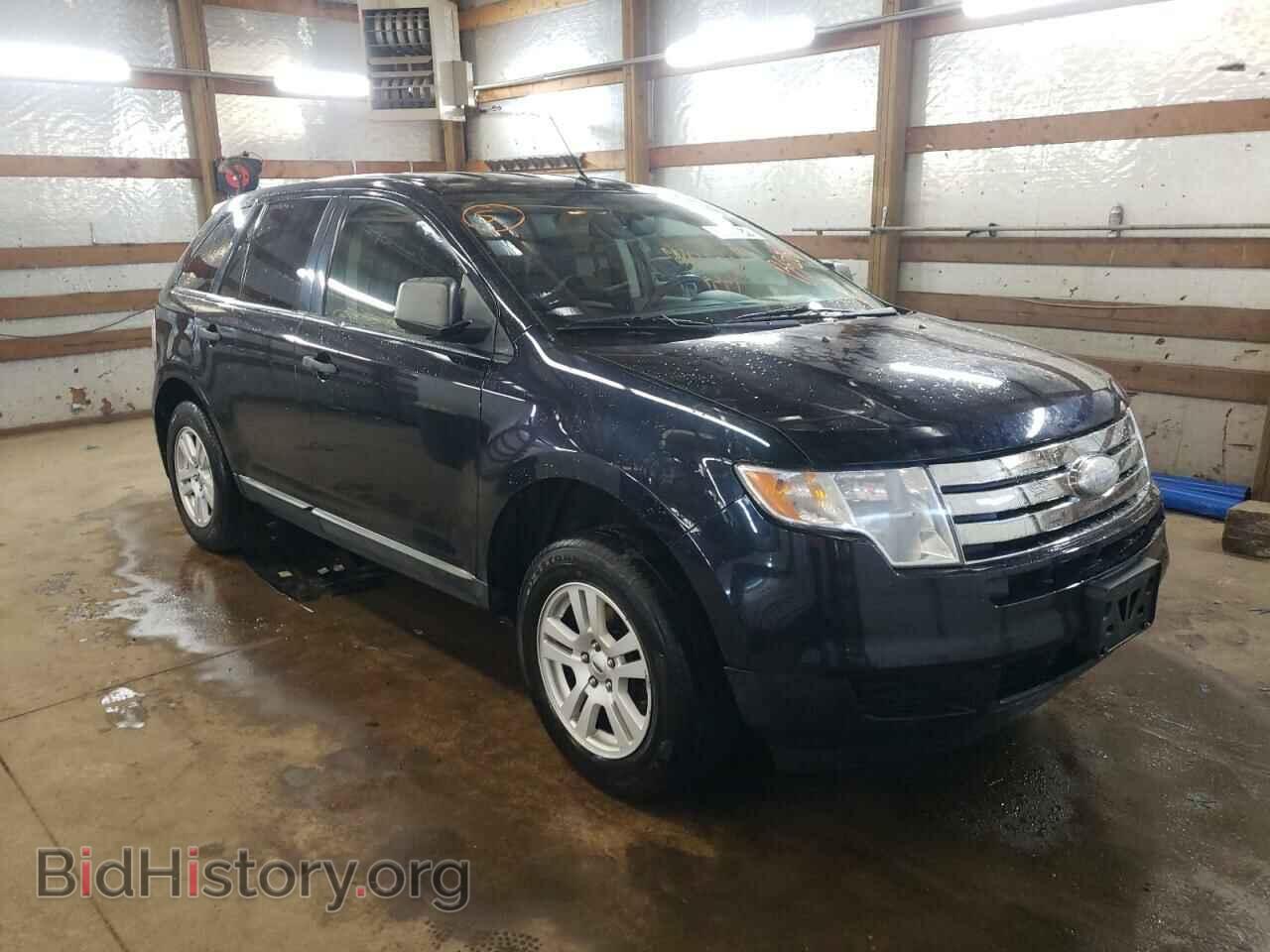Фотография 2FMDK3GC2ABB52404 - FORD EDGE 2010