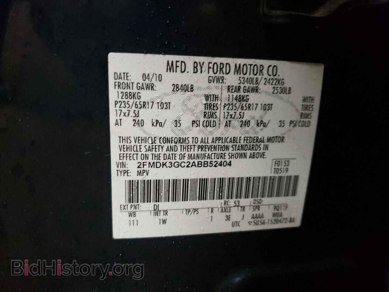 2010 FORD EDGE - VIN: 2FMDK3GC2ABB52404 - Фото 10